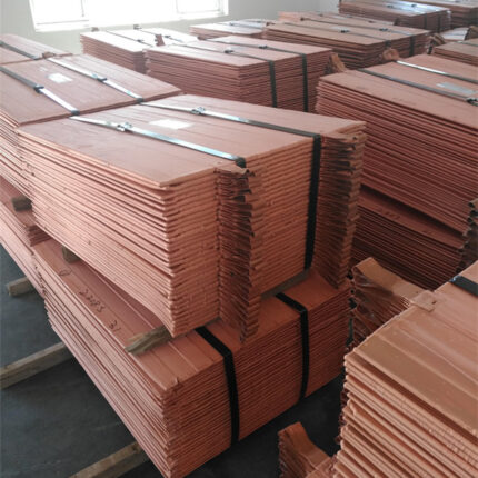 Copper Cathodes